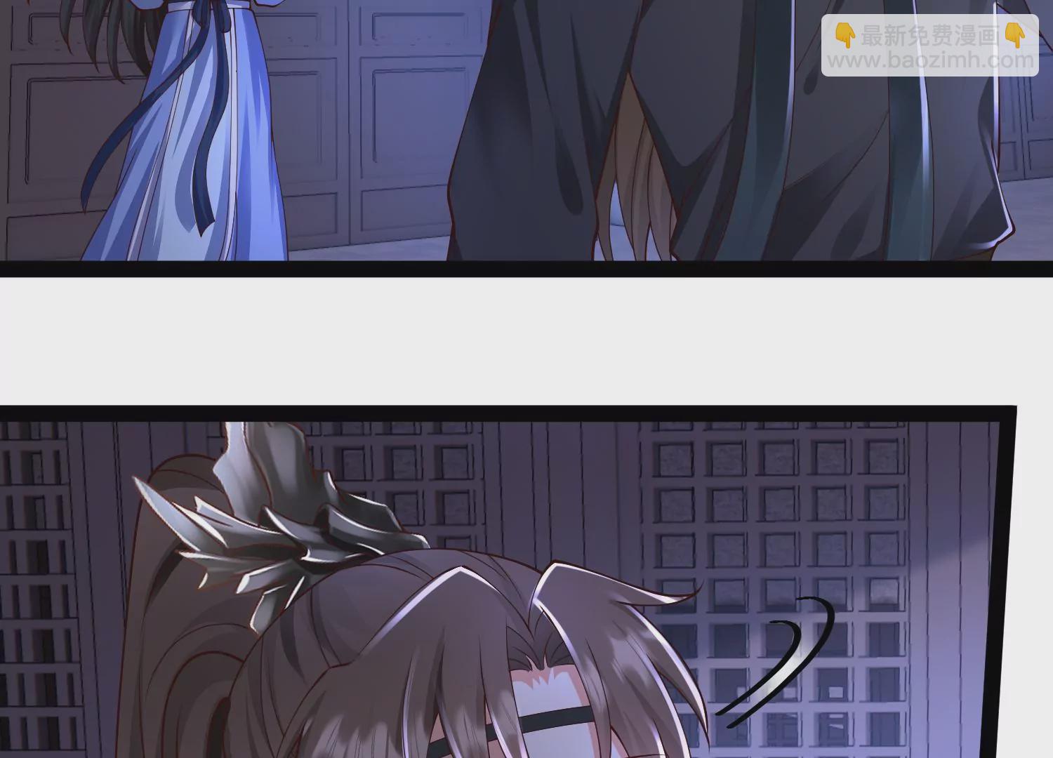 邪帝重生 - 第34話 屬於我的試煉開始了(1/2) - 1