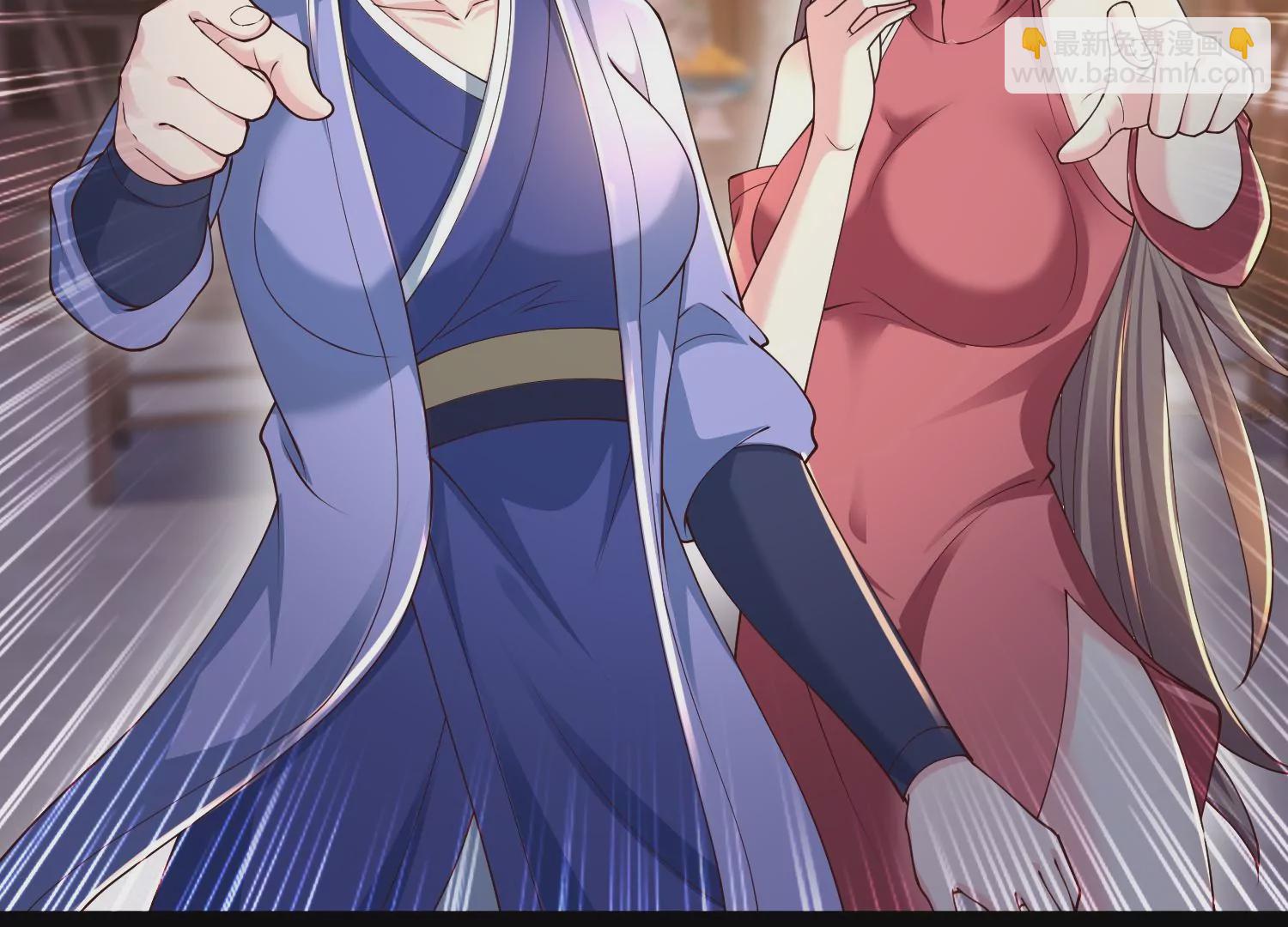 邪帝重生 - 第34話 屬於我的試煉開始了(1/2) - 6