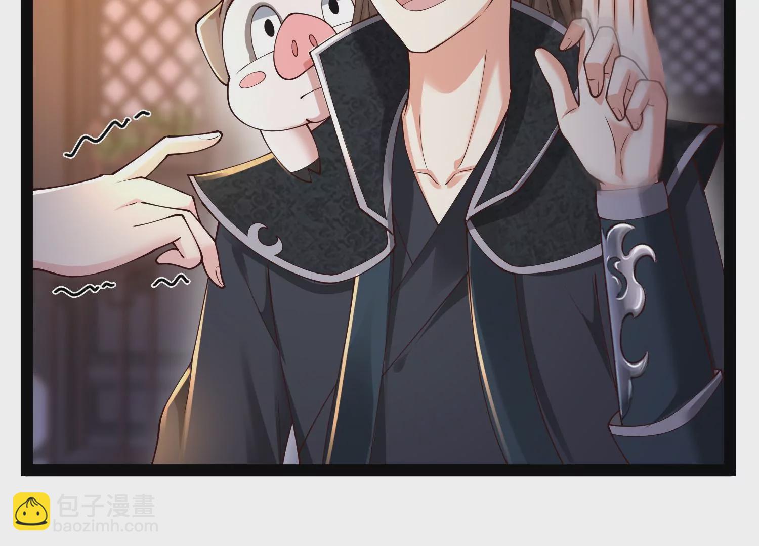 邪帝重生 - 第34話 屬於我的試煉開始了(1/2) - 8