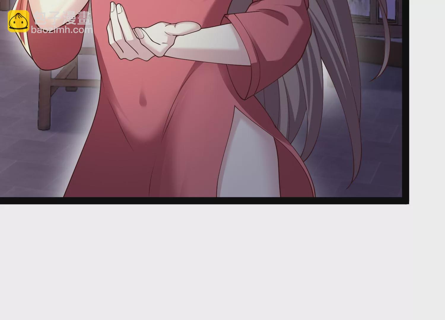 邪帝重生 - 第34話 屬於我的試煉開始了(1/2) - 5