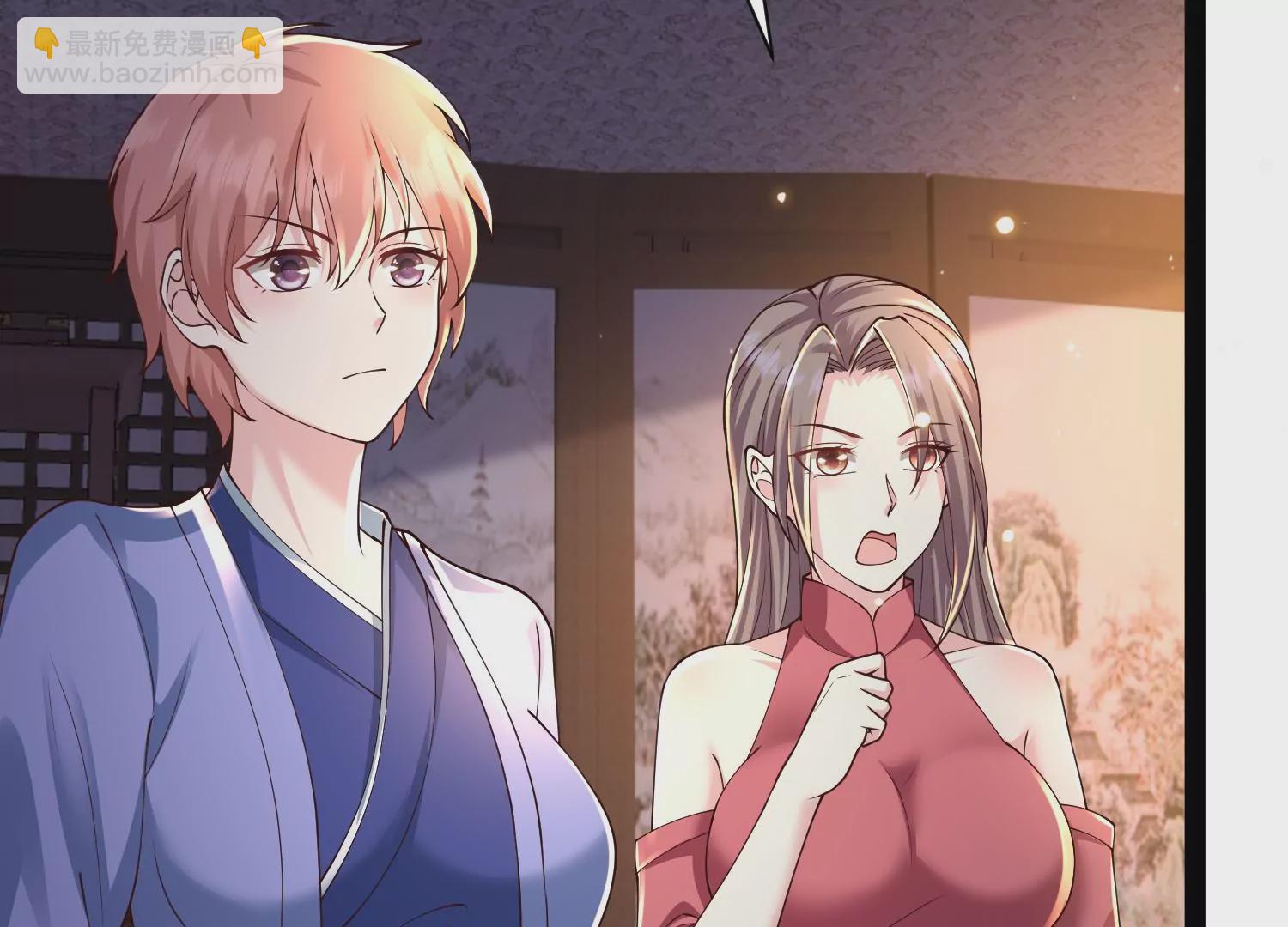 邪帝重生 - 第34話 屬於我的試煉開始了(1/2) - 1