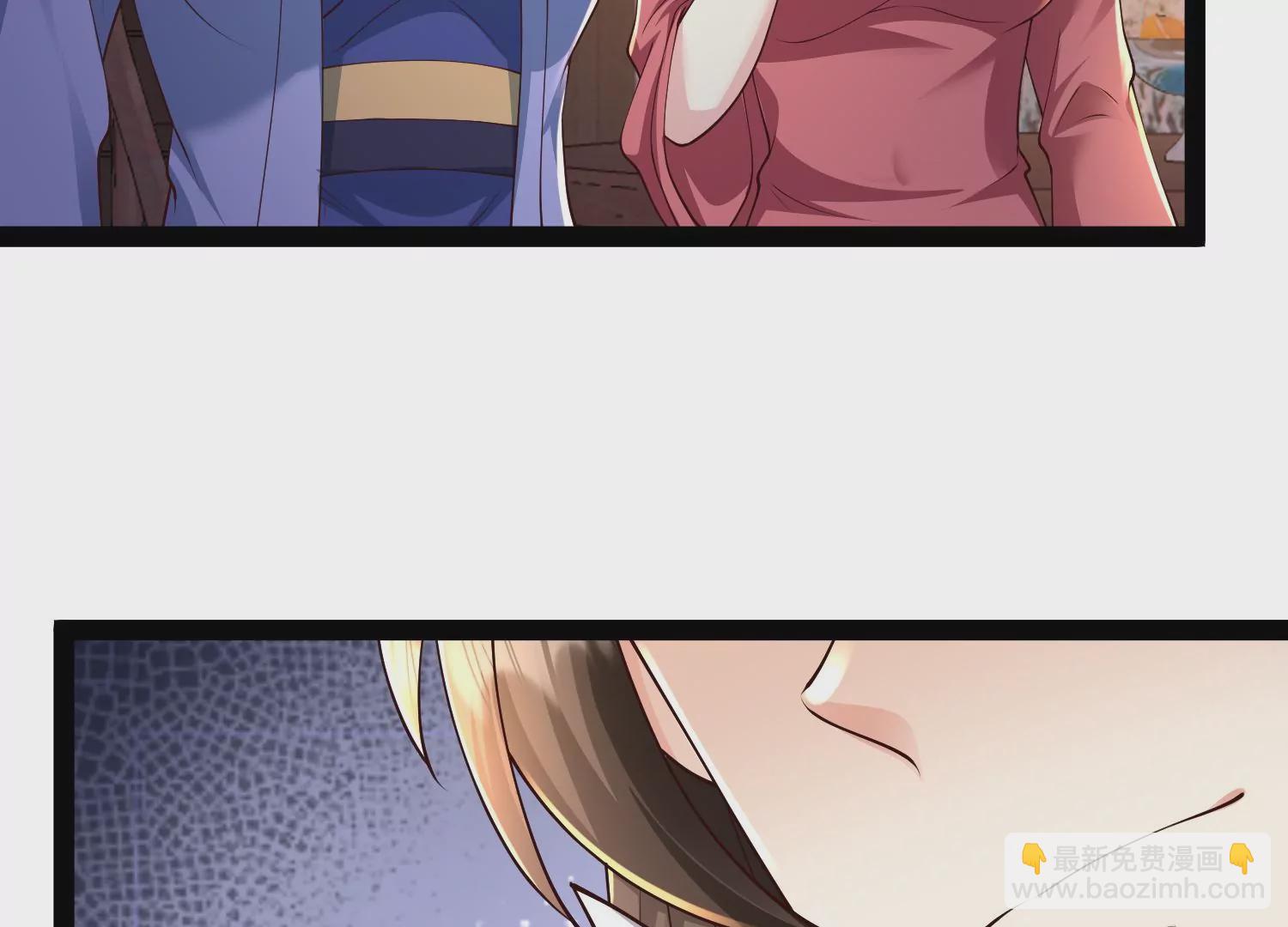 邪帝重生 - 第34話 屬於我的試煉開始了(1/2) - 2