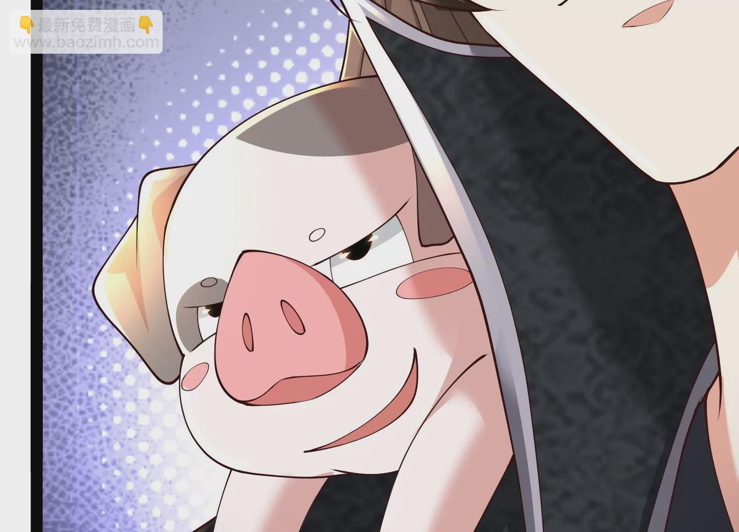 邪帝重生 - 第34話 屬於我的試煉開始了(1/2) - 3