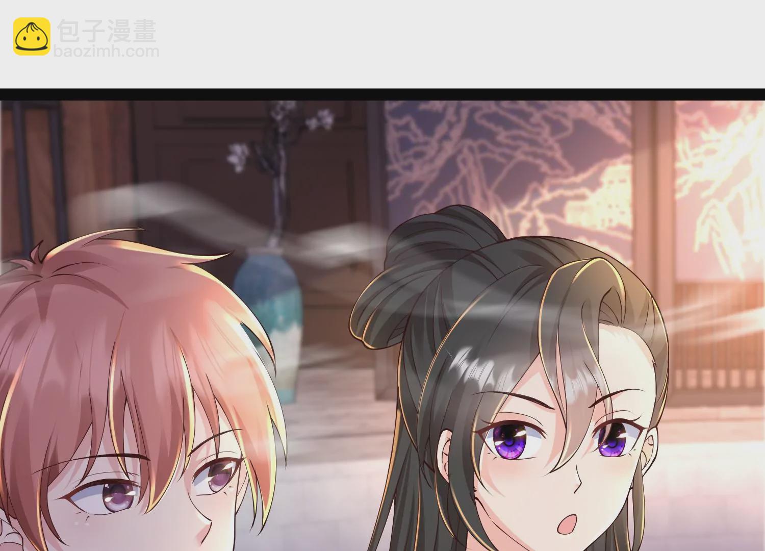 邪帝重生 - 第34話 屬於我的試煉開始了(1/2) - 5