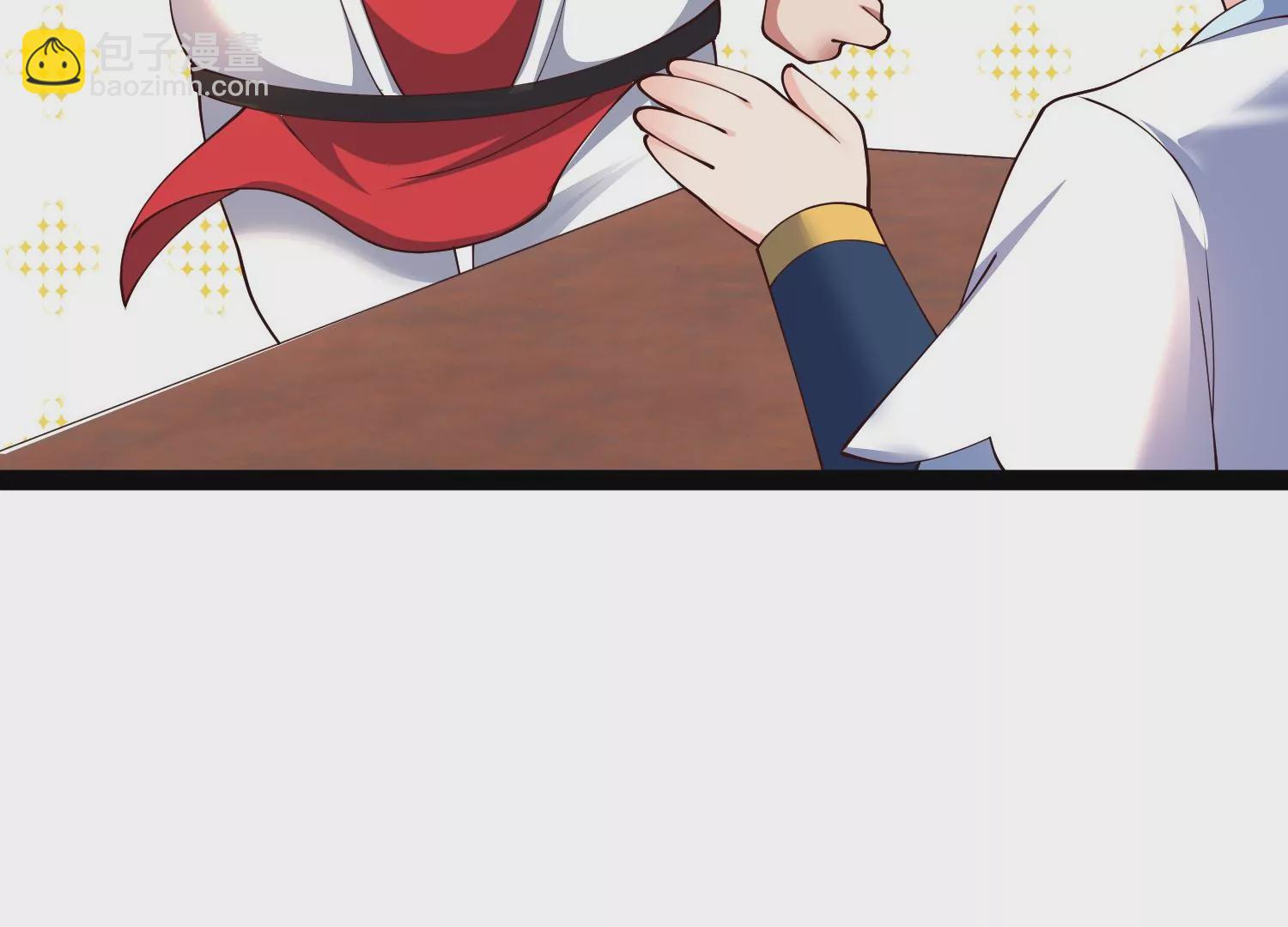 邪帝重生 - 第34話 屬於我的試煉開始了(2/2) - 4