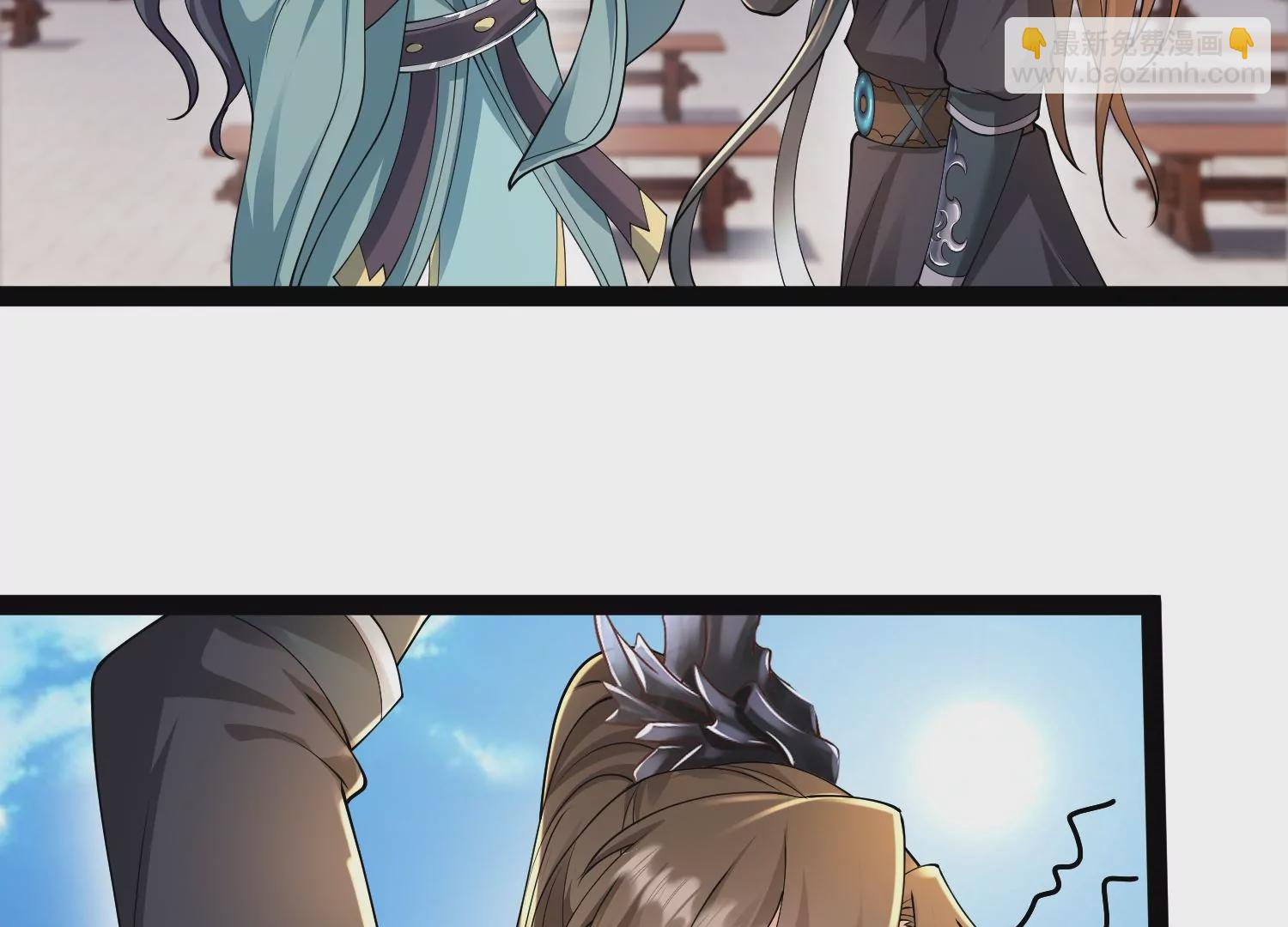 邪帝重生 - 第34話 屬於我的試煉開始了(2/2) - 5