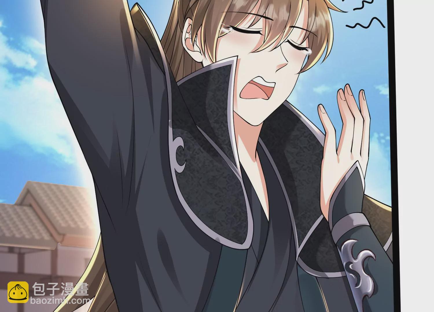 邪帝重生 - 第34話 屬於我的試煉開始了(2/2) - 6