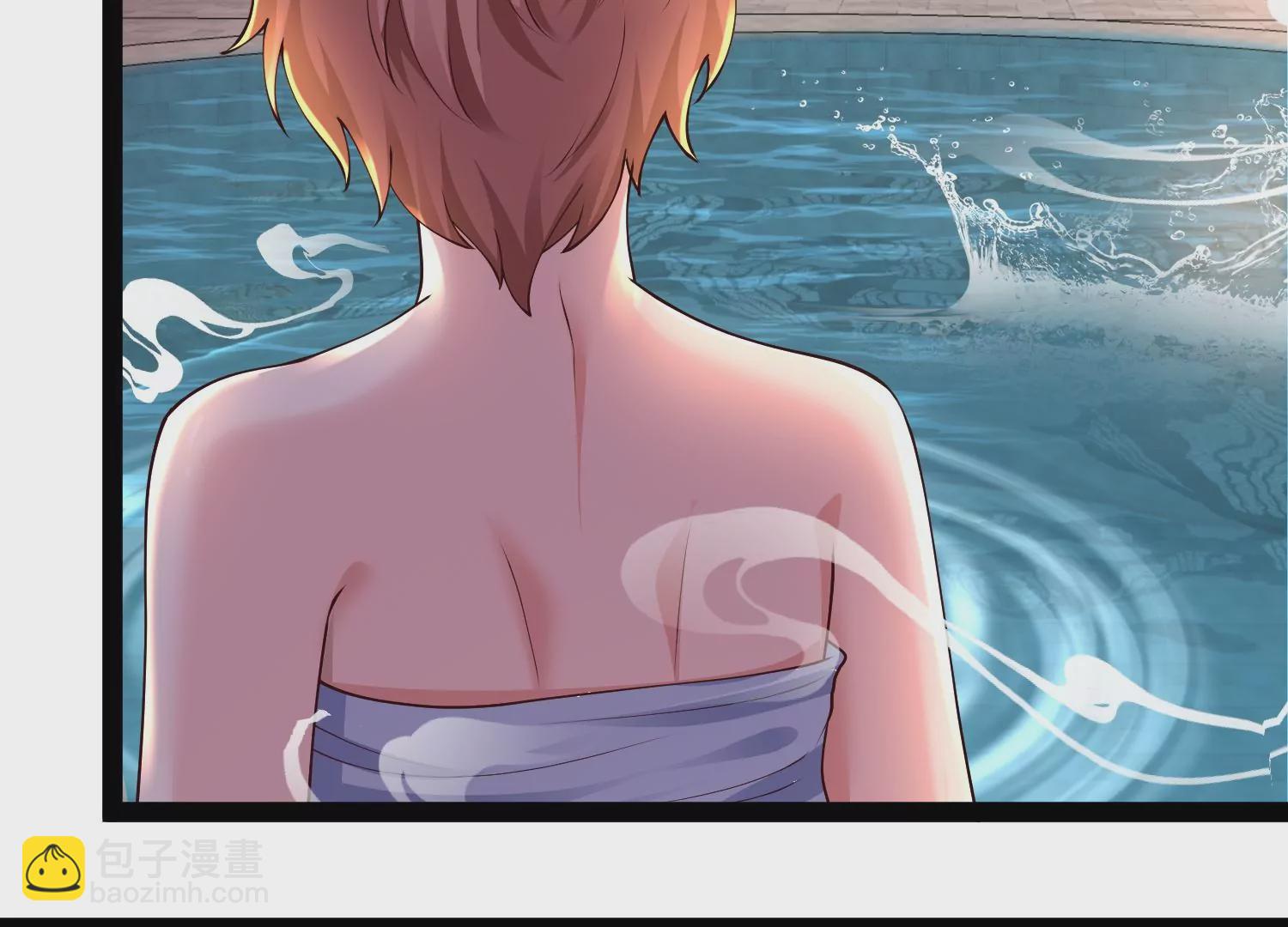 邪帝重生 - 第34話 屬於我的試煉開始了(1/2) - 8