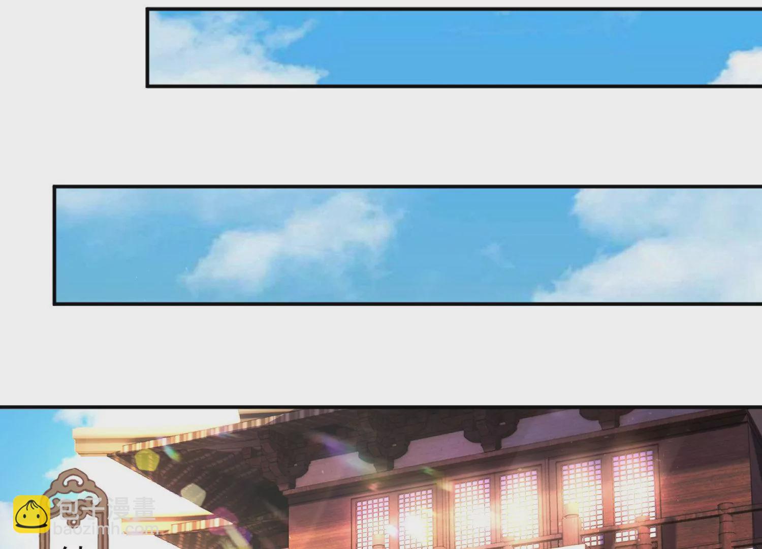 邪帝重生 - 第4話 白家的希望(3/4) - 5