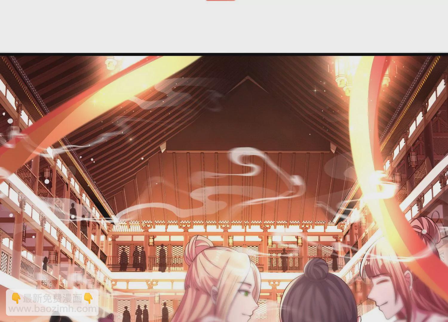 邪帝重生 - 第4話 白家的希望(3/4) - 8