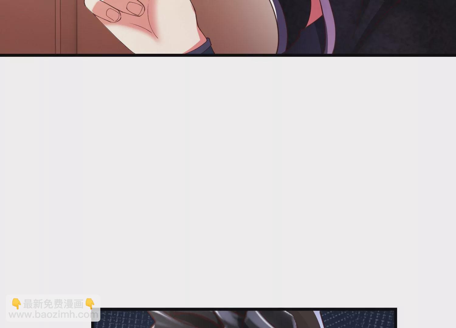 邪帝重生 - 第4話 白家的希望(3/4) - 4