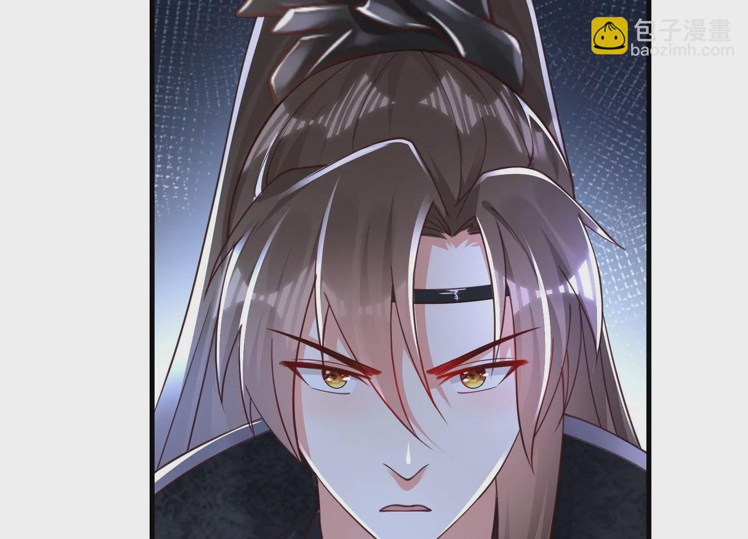 邪帝重生 - 第4話 白家的希望(3/4) - 5