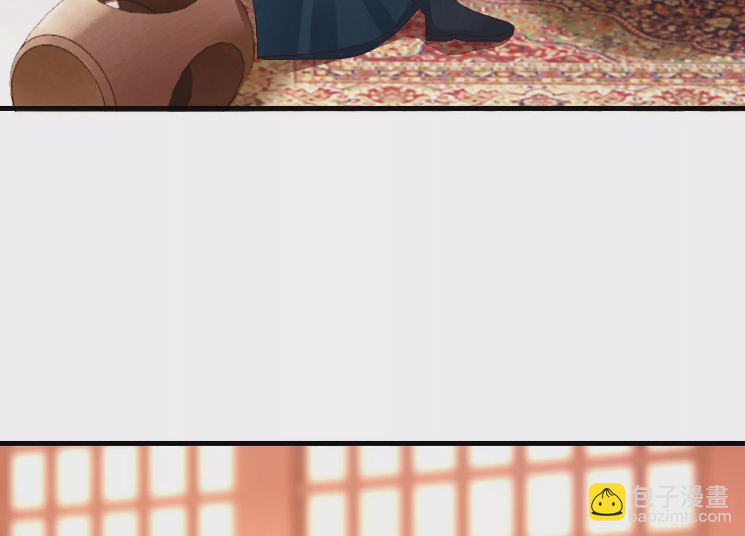 邪帝重生 - 第4話 白家的希望(3/4) - 2