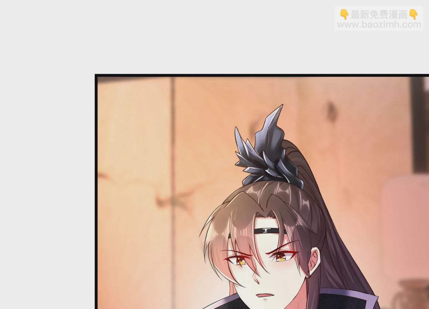 邪帝重生 - 第4話 白家的希望(3/4) - 5