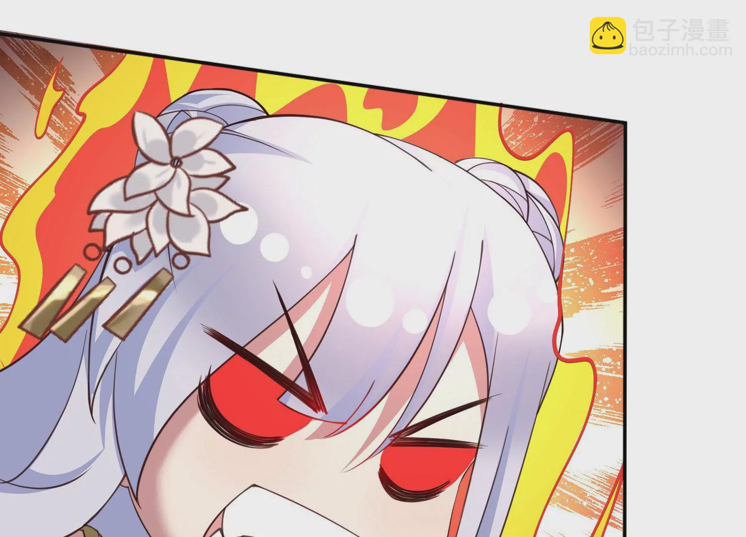 邪帝重生 - 第4話 白家的希望(3/4) - 1