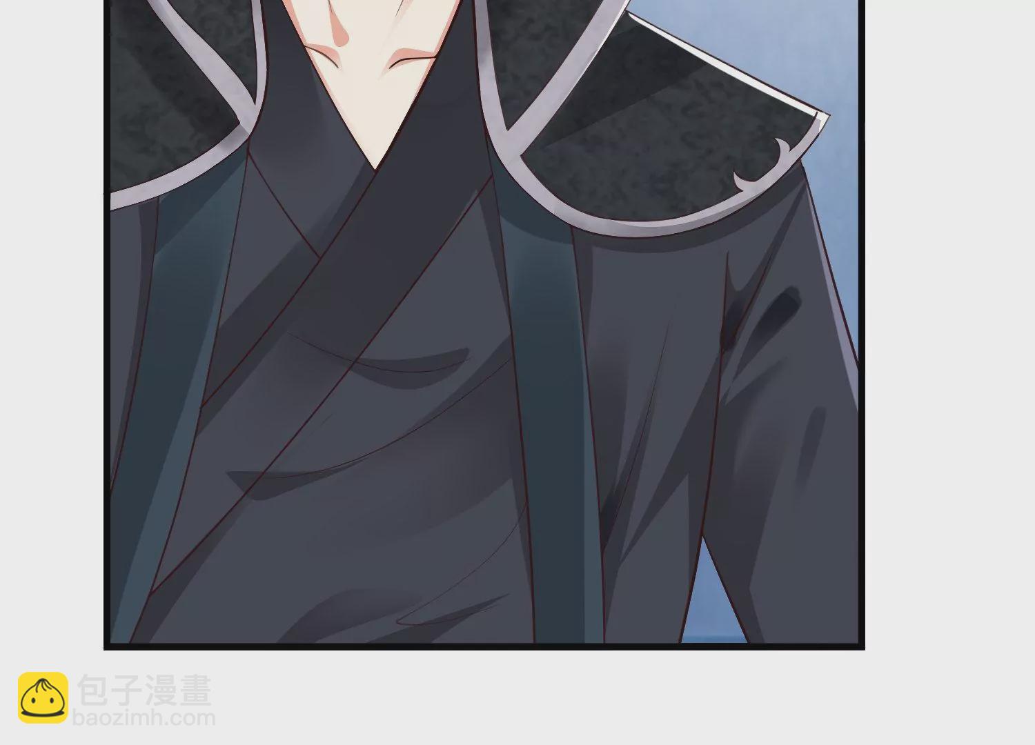 邪帝重生 - 第4話 白家的希望(1/4) - 5