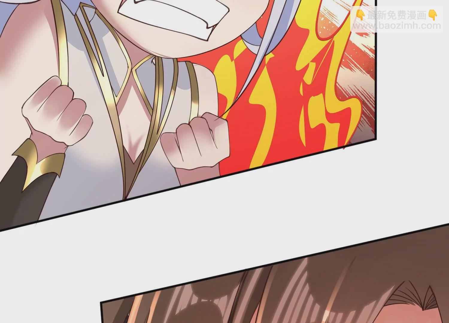 邪帝重生 - 第4話 白家的希望(3/4) - 2