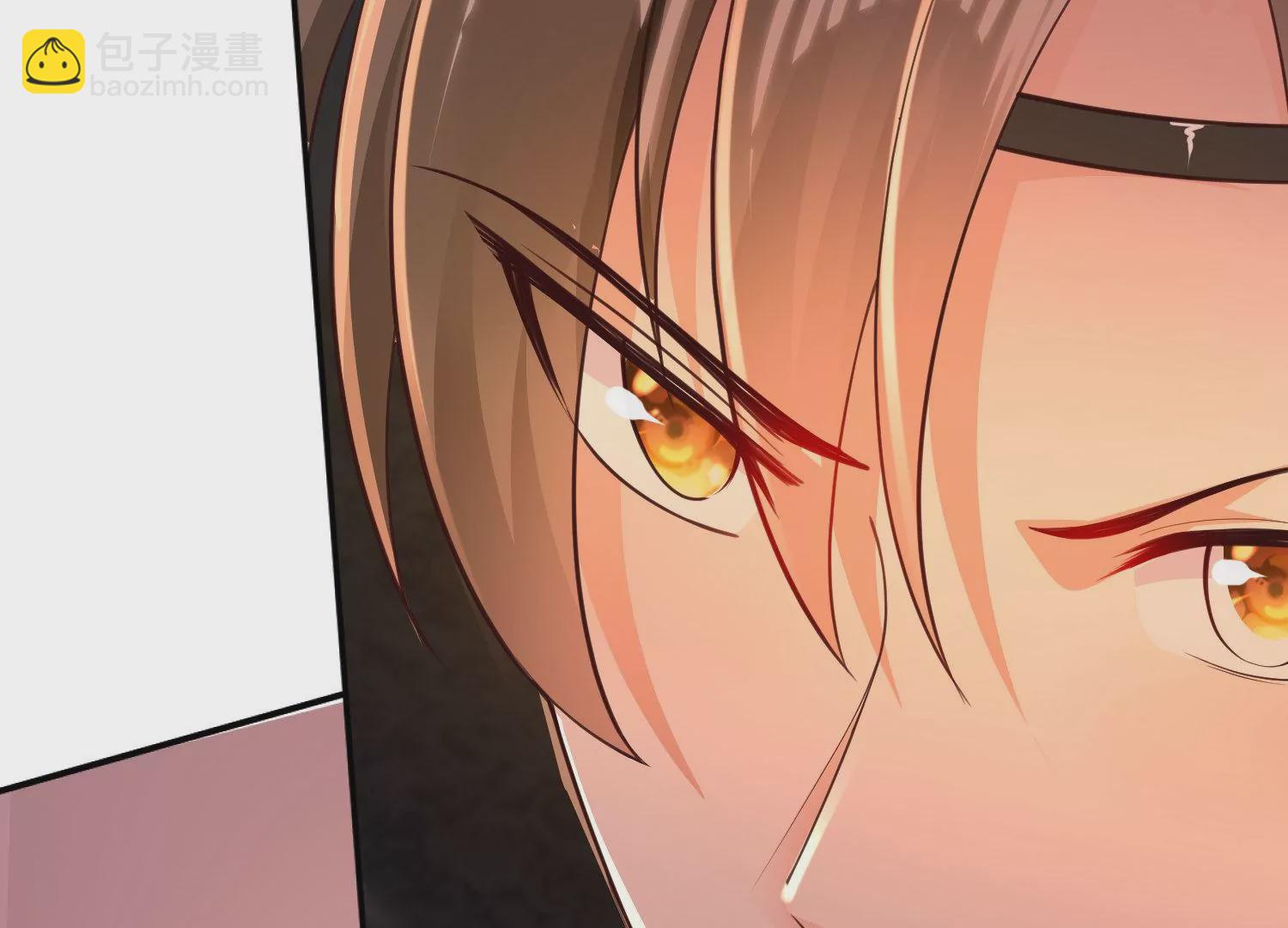 邪帝重生 - 第4話 白家的希望(3/4) - 3