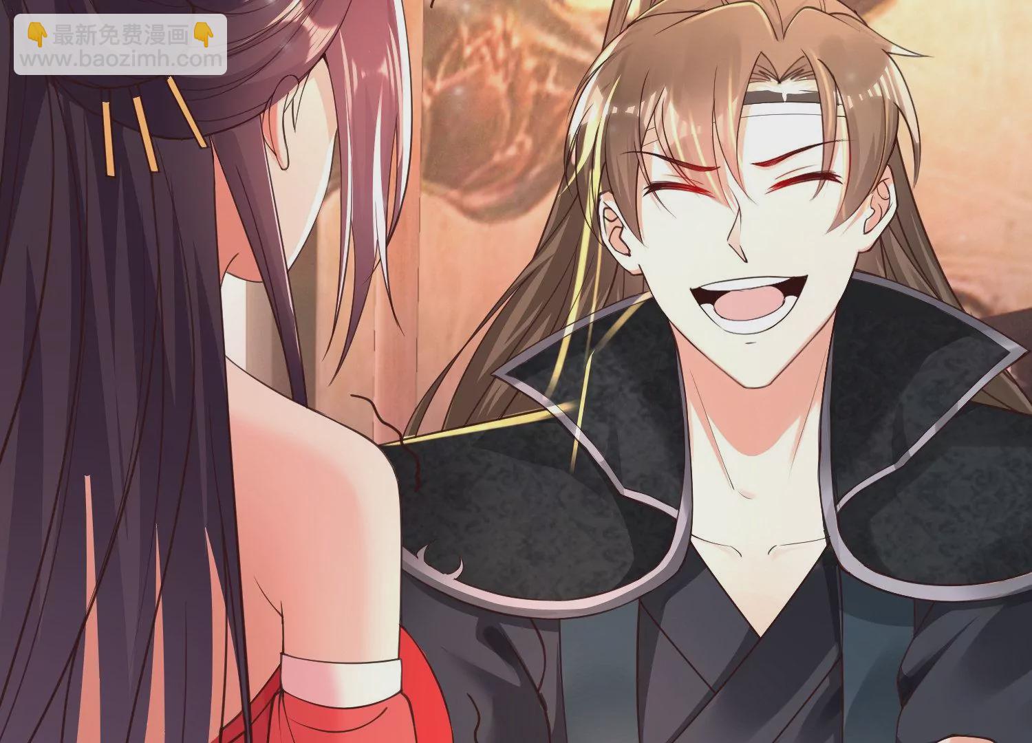 邪帝重生 - 第4話 白家的希望(3/4) - 1