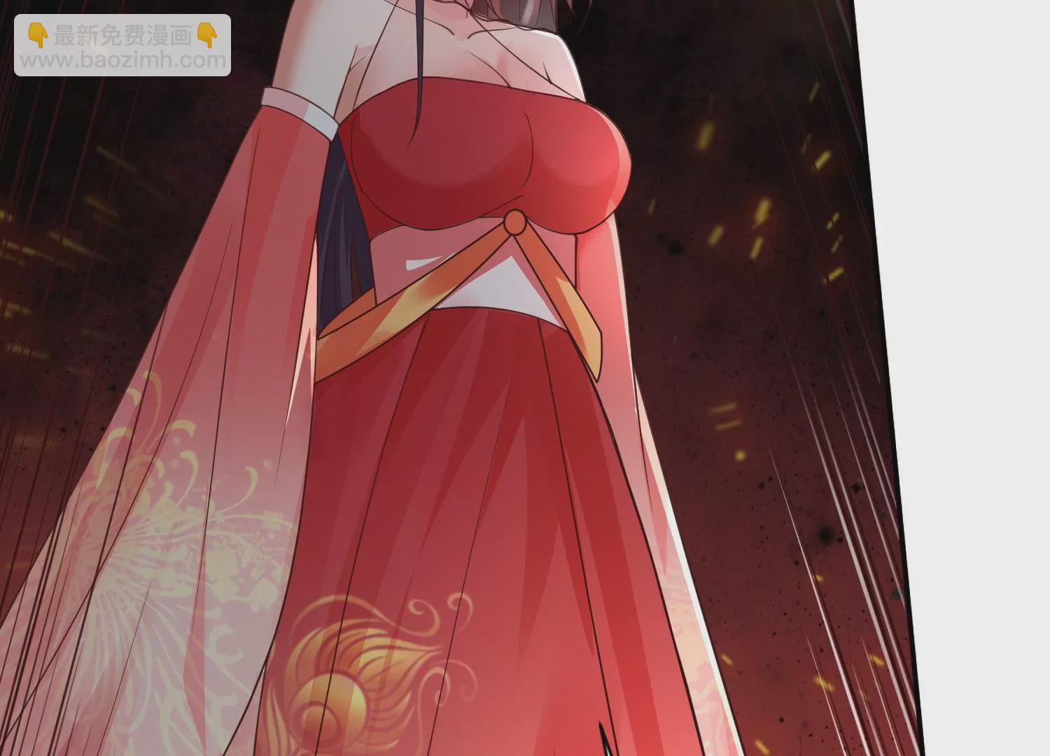 邪帝重生 - 第4話 白家的希望(3/4) - 4