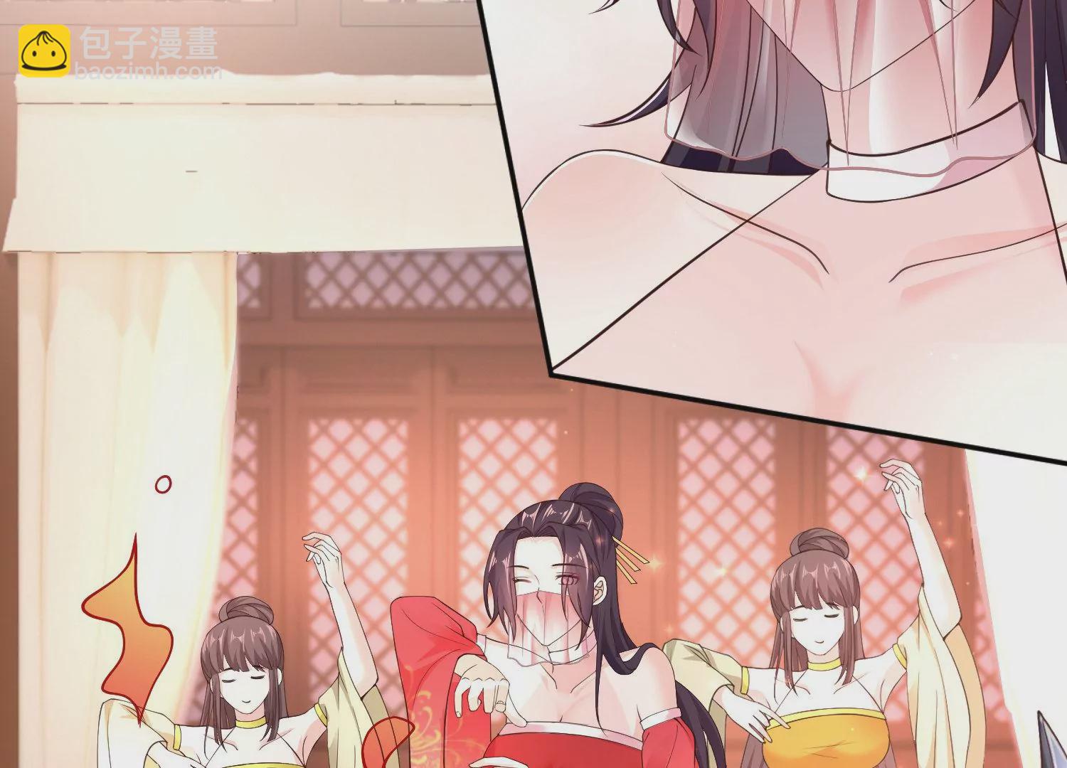 邪帝重生 - 第4話 白家的希望(3/4) - 2