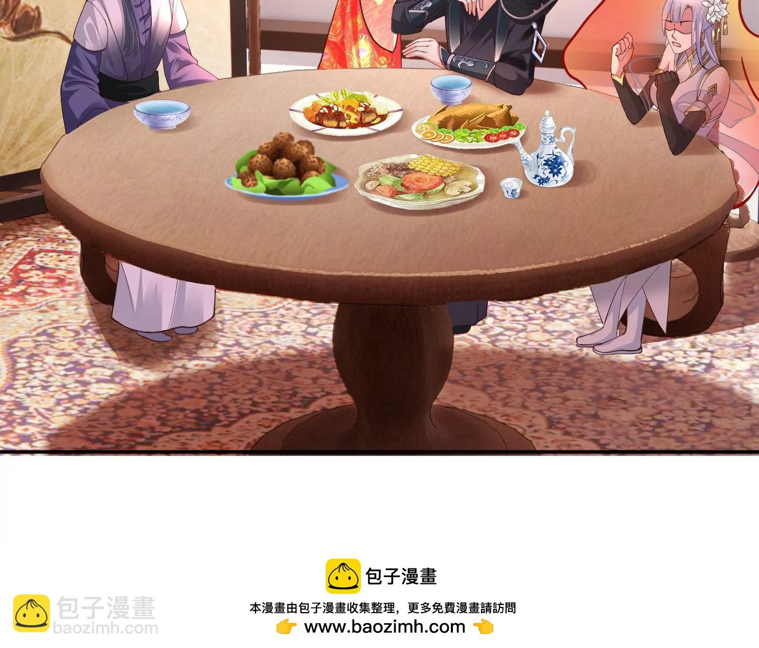 邪帝重生 - 第4話 白家的希望(3/4) - 6