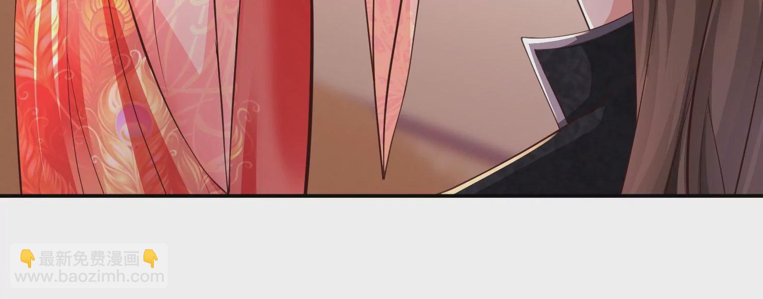 邪帝重生 - 第4話 白家的希望(4/4) - 1