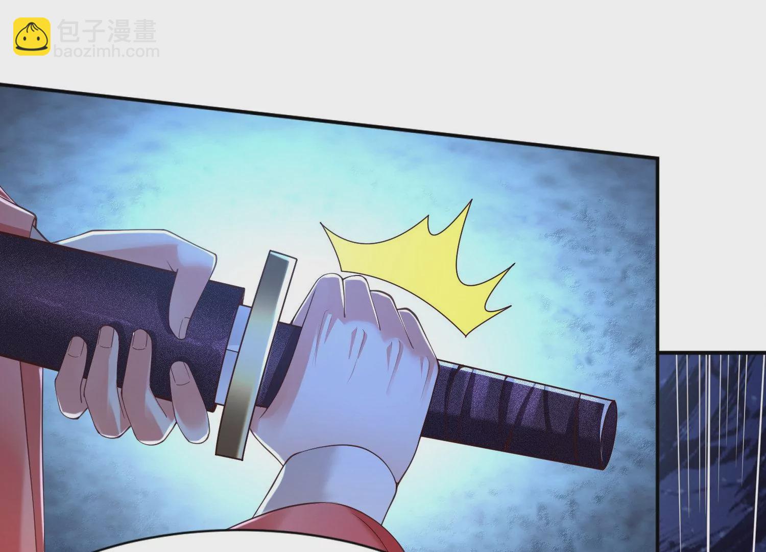 邪帝重生 - 第4話 白家的希望(4/4) - 2