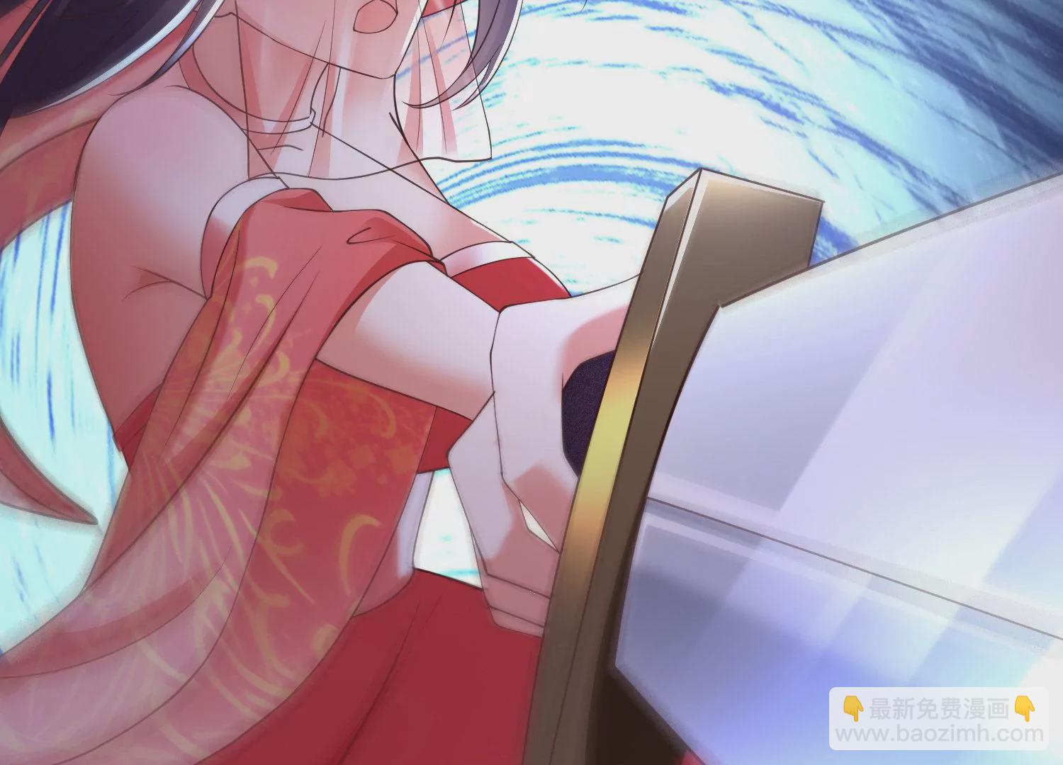 邪帝重生 - 第4話 白家的希望(4/4) - 1