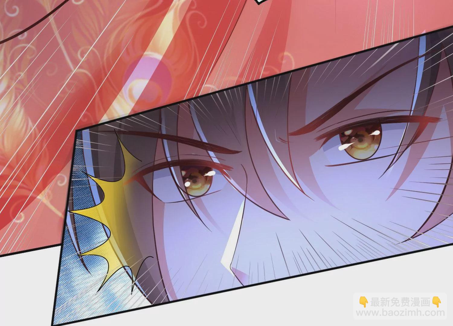 邪帝重生 - 第4話 白家的希望(4/4) - 3