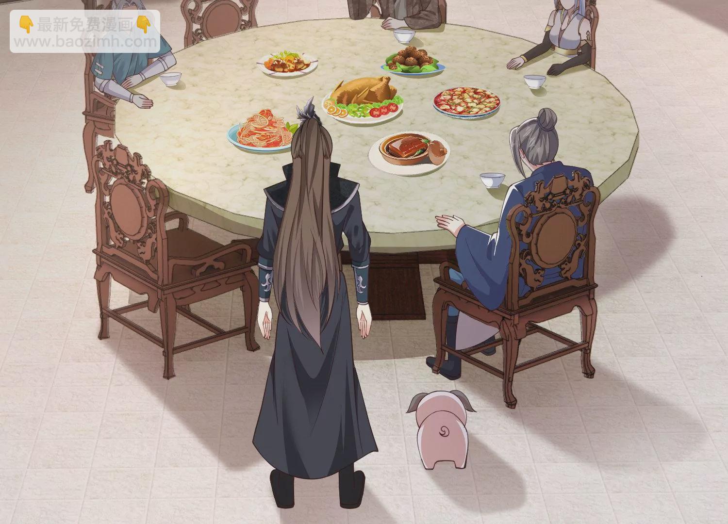 邪帝重生 - 第4話 白家的希望(1/4) - 2