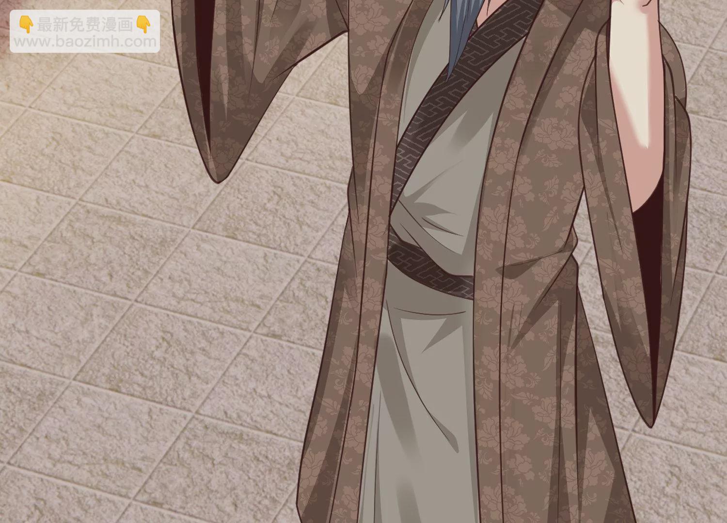 邪帝重生 - 第4話 白家的希望(1/4) - 4