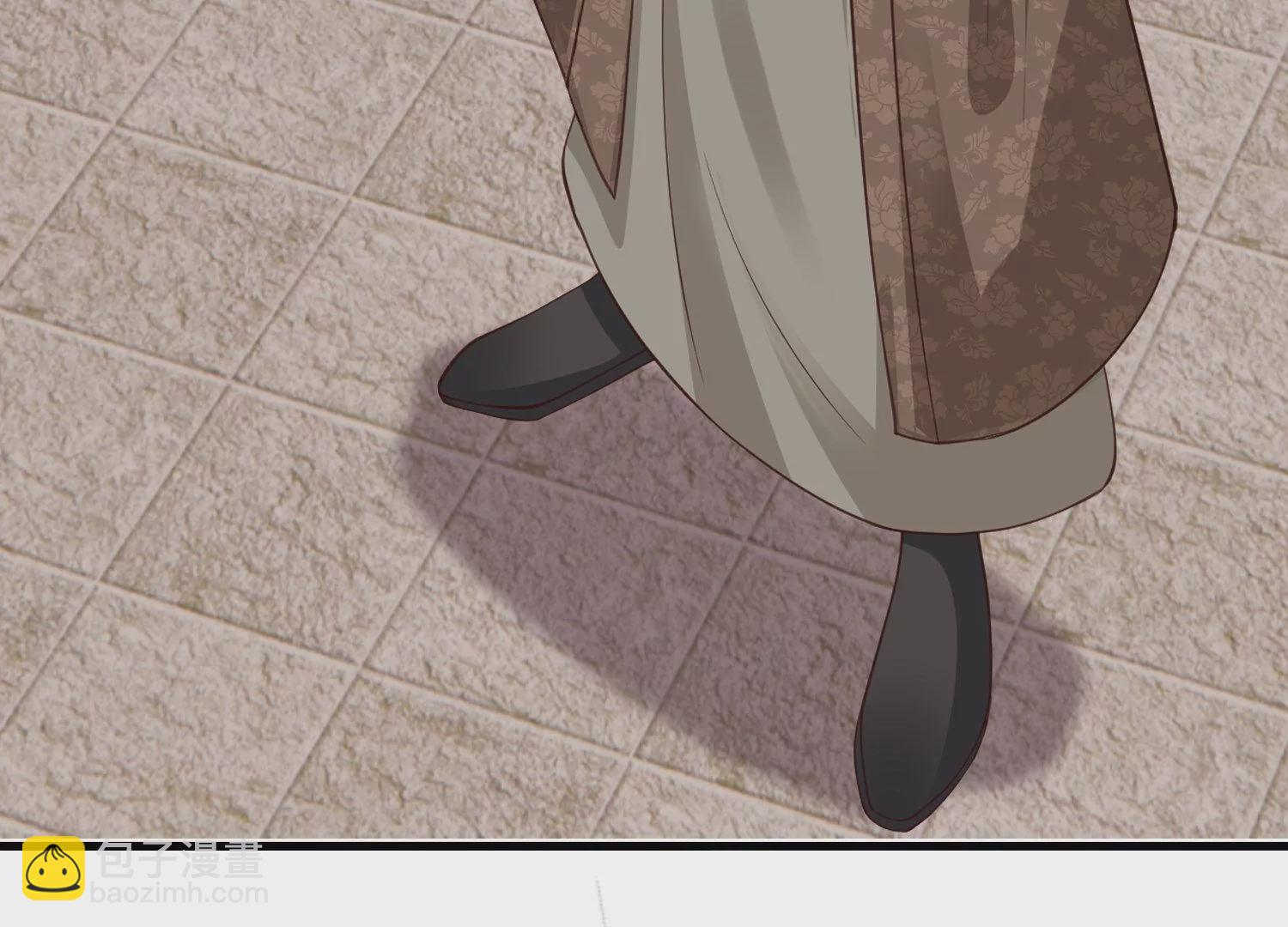 邪帝重生 - 第4話 白家的希望(1/4) - 5