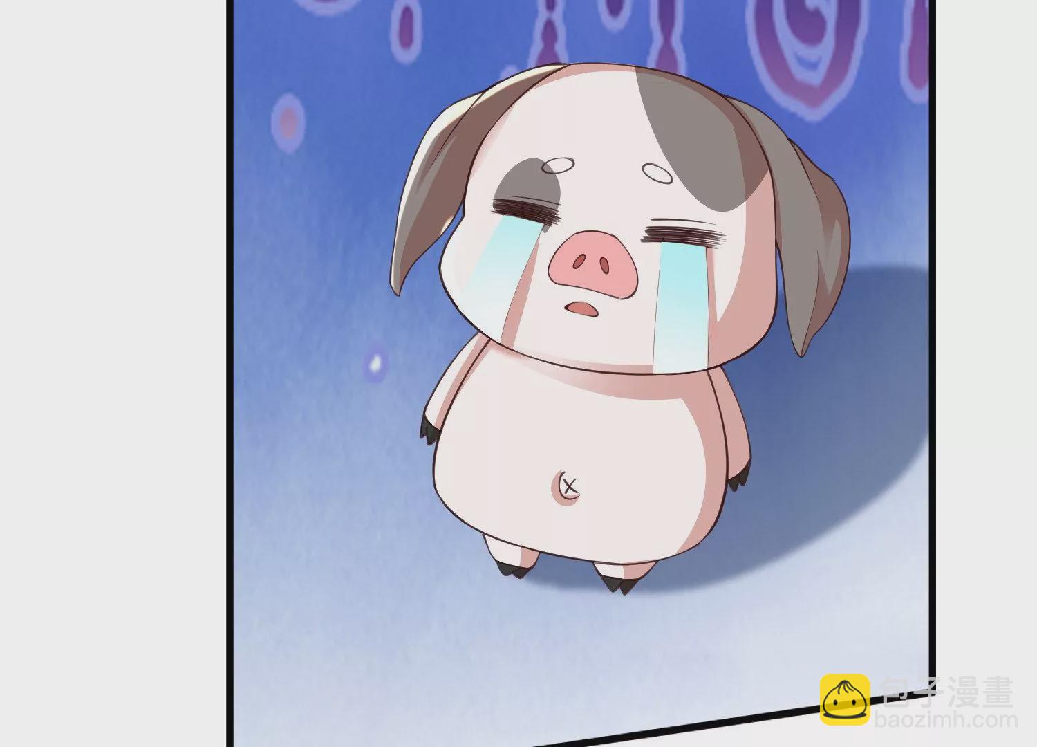 邪帝重生 - 第4話 白家的希望(1/4) - 6