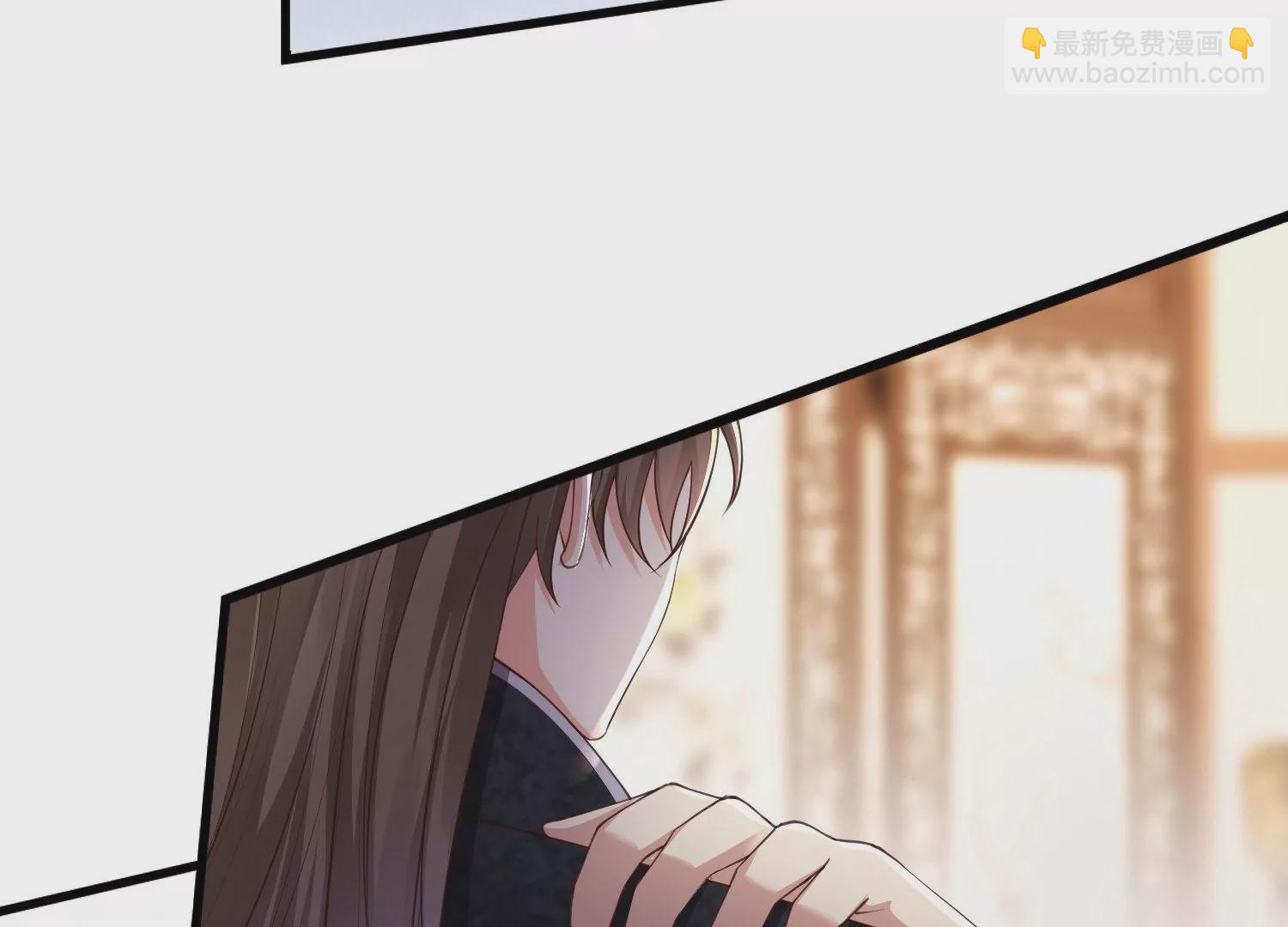 邪帝重生 - 第4話 白家的希望(1/4) - 7