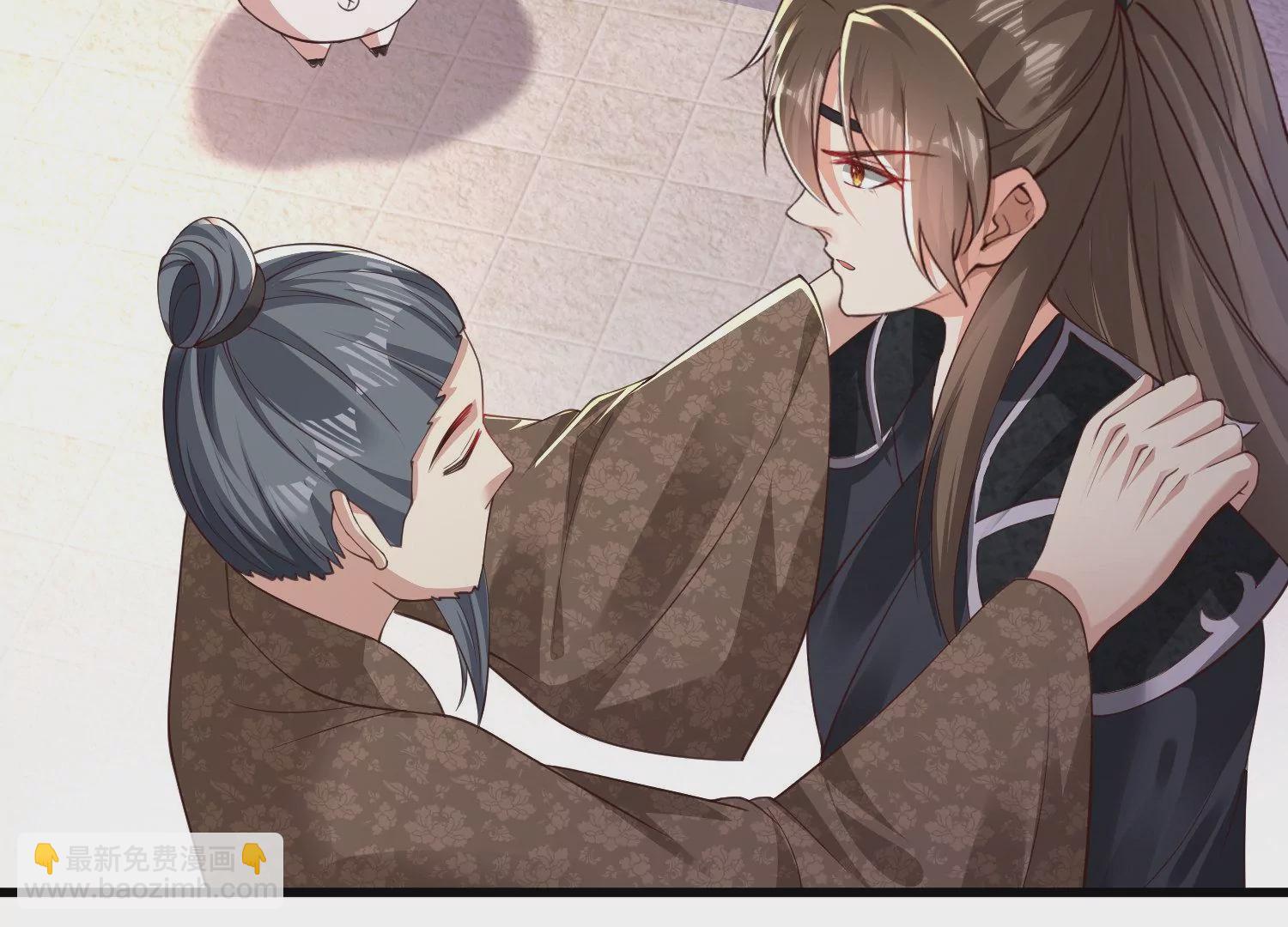 邪帝重生 - 第4話 白家的希望(2/4) - 7