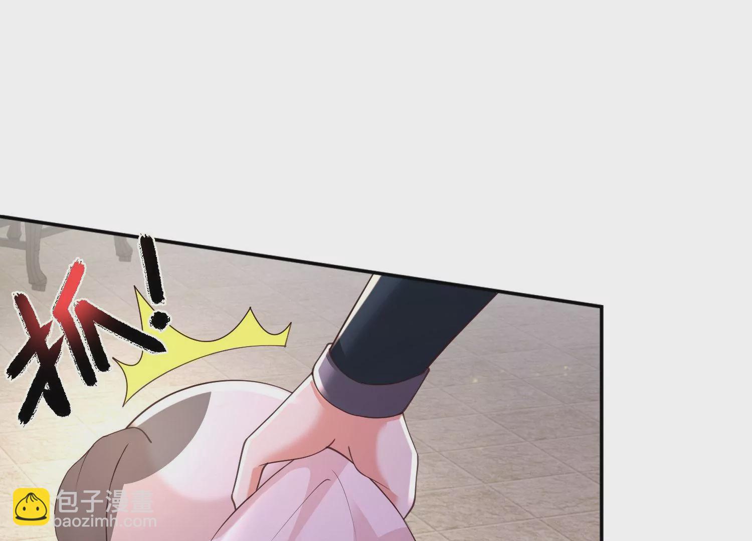 邪帝重生 - 第4話 白家的希望(2/4) - 8