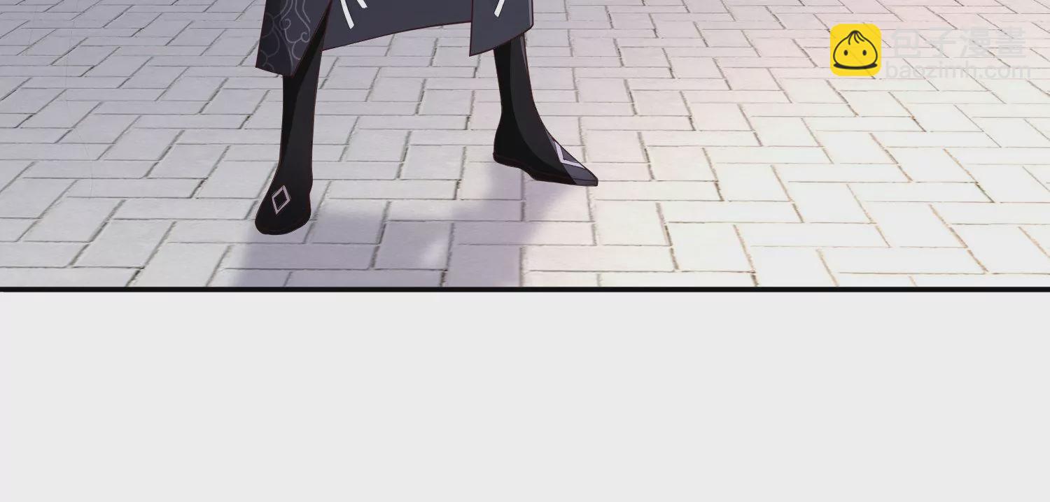 邪帝重生 - 第4話 白家的希望(2/4) - 3