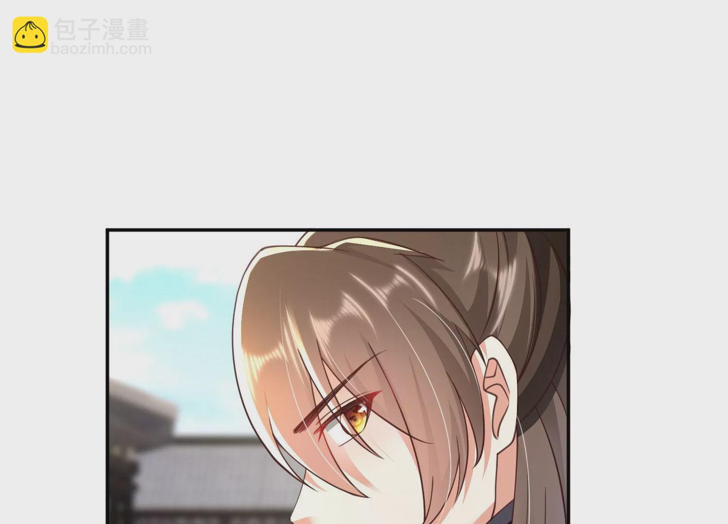 邪帝重生 - 第4話 白家的希望(2/4) - 8