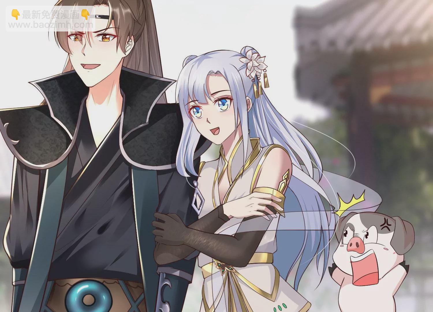 邪帝重生 - 第4話 白家的希望(2/4) - 3