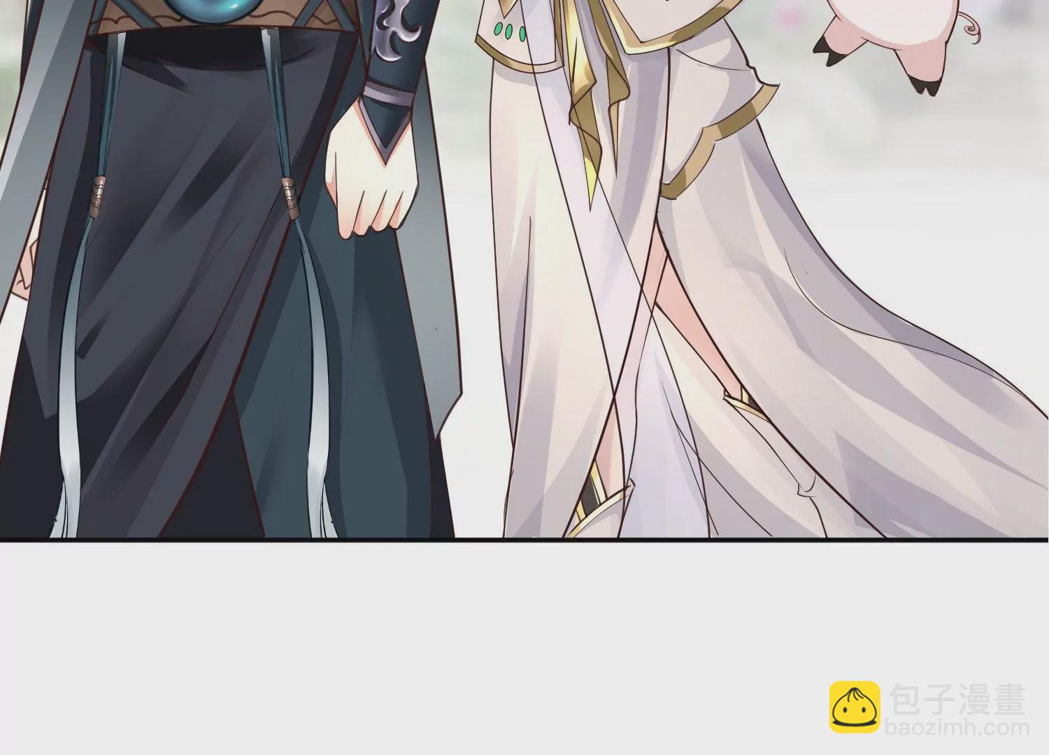 邪帝重生 - 第4話 白家的希望(2/4) - 4