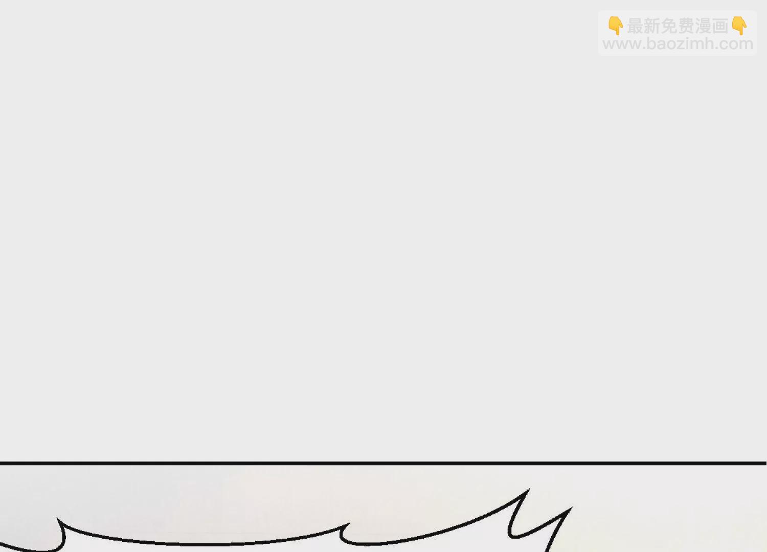 邪帝重生 - 第4話 白家的希望(2/4) - 5