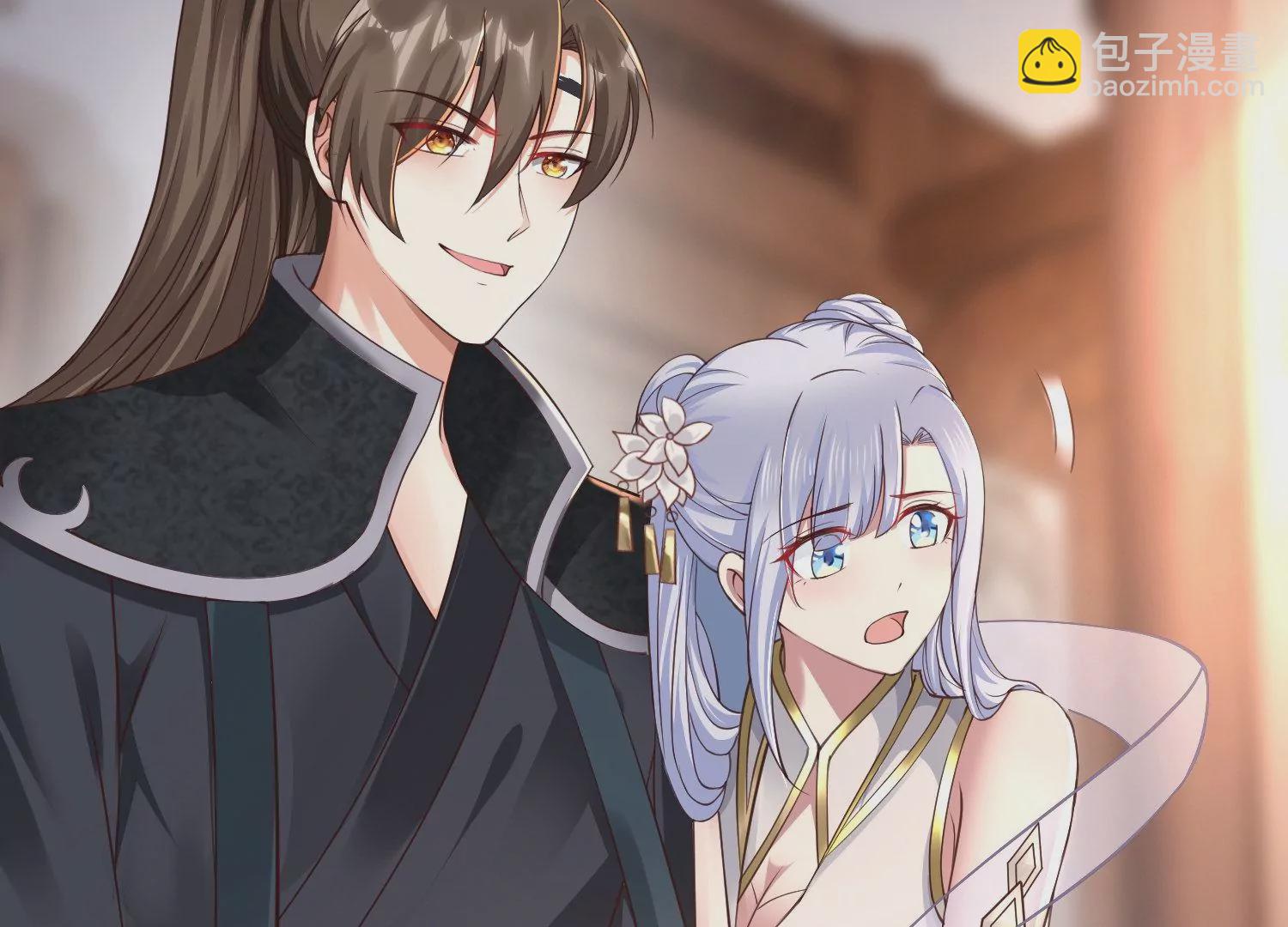 邪帝重生 - 第4話 白家的希望(2/4) - 1