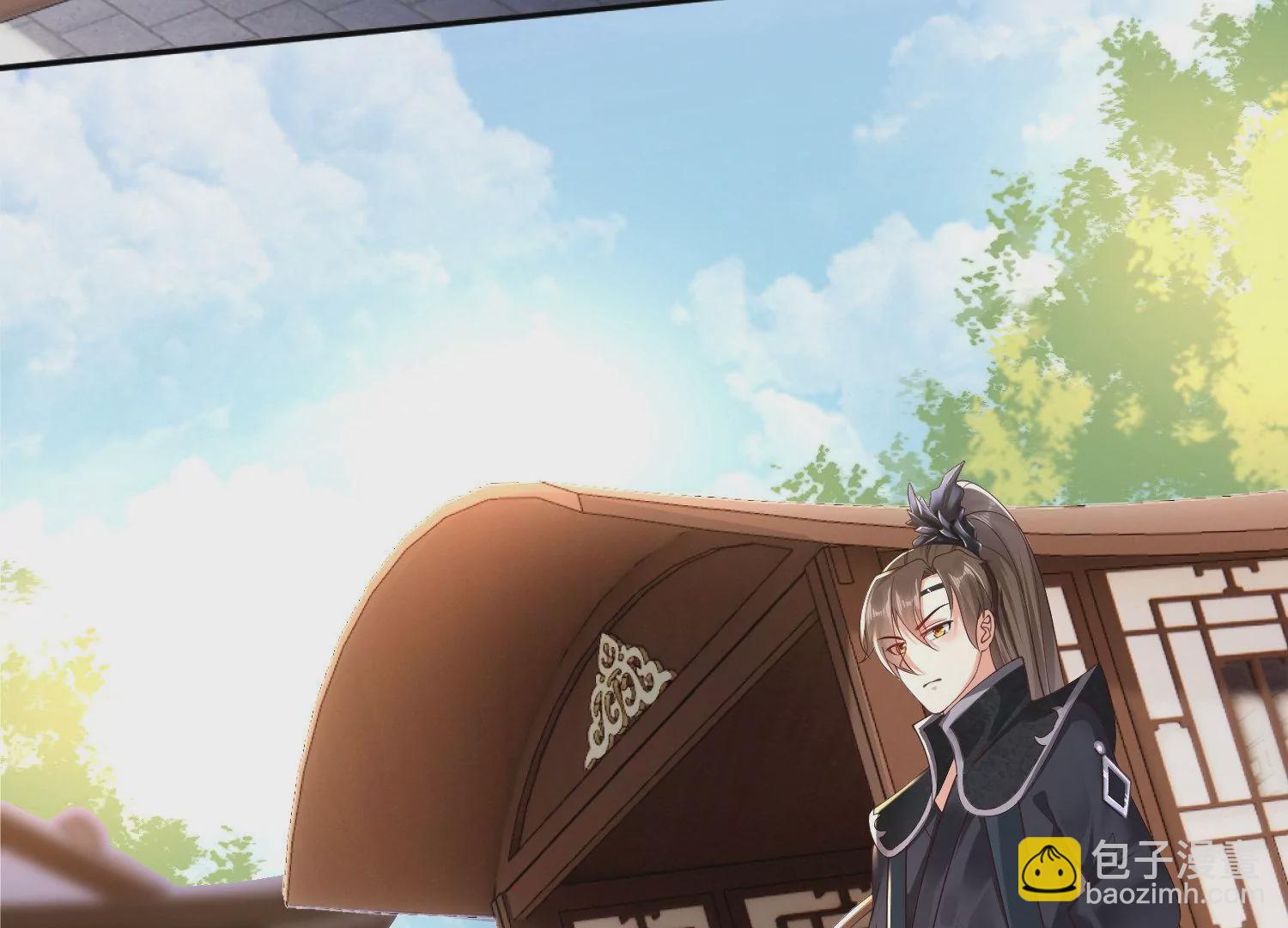 邪帝重生 - 第4話 白家的希望(2/4) - 6