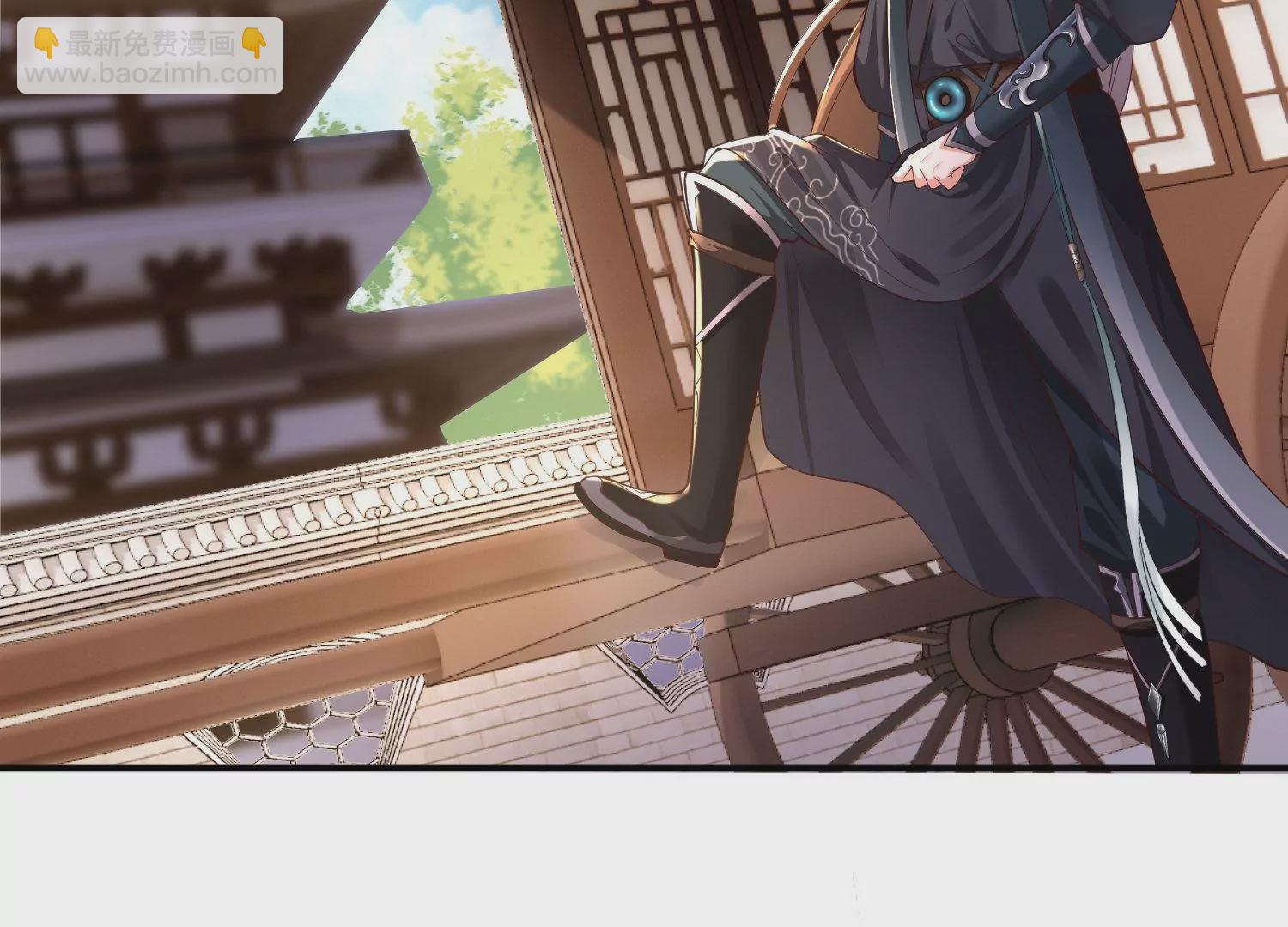 邪帝重生 - 第4話 白家的希望(2/4) - 7