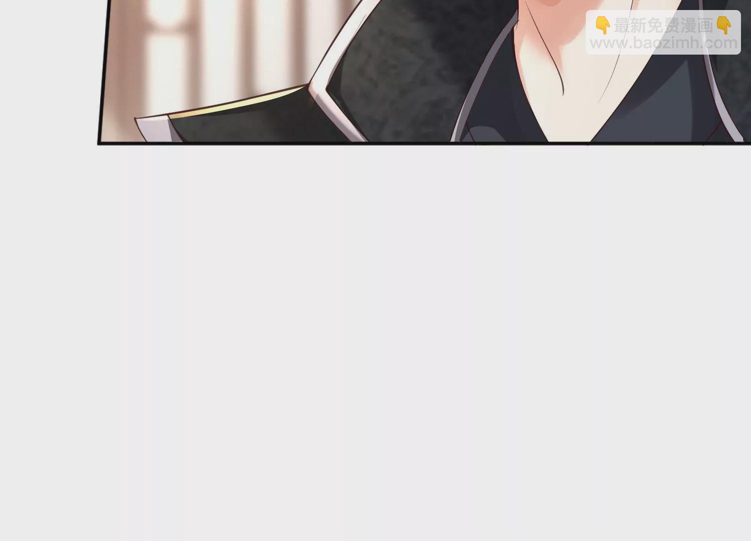 邪帝重生 - 第4話 白家的希望(2/4) - 2