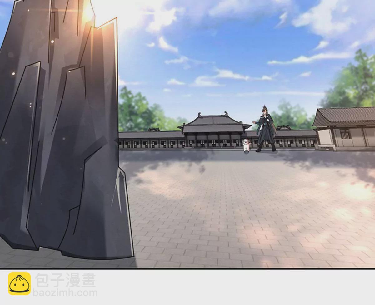 邪帝重生 - 第6話 想什麼來什麼(3/3) - 7