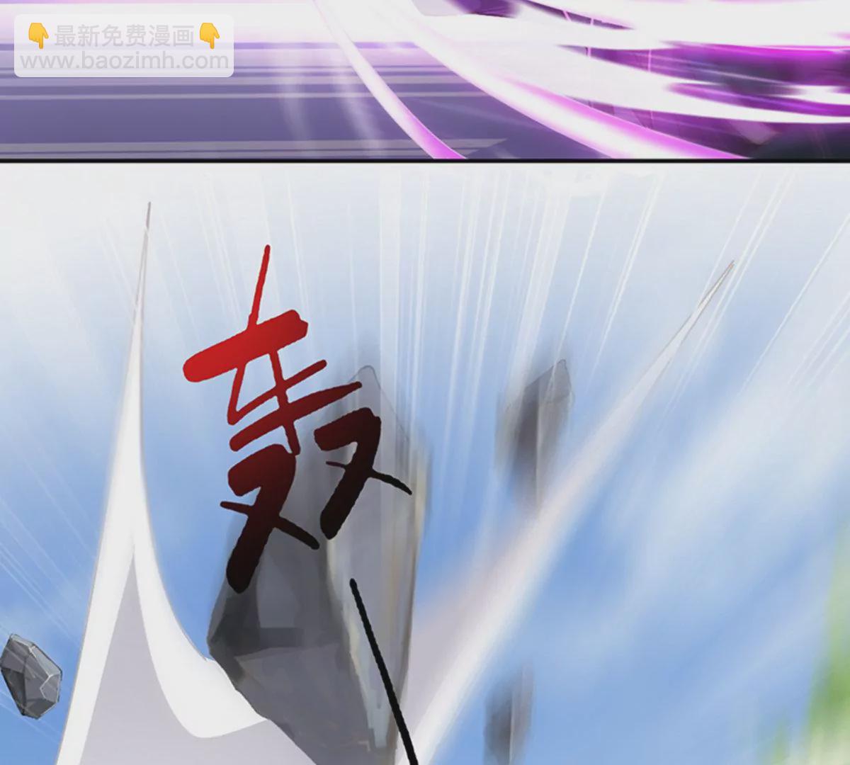 邪帝重生 - 第6話 想什麼來什麼(3/3) - 4