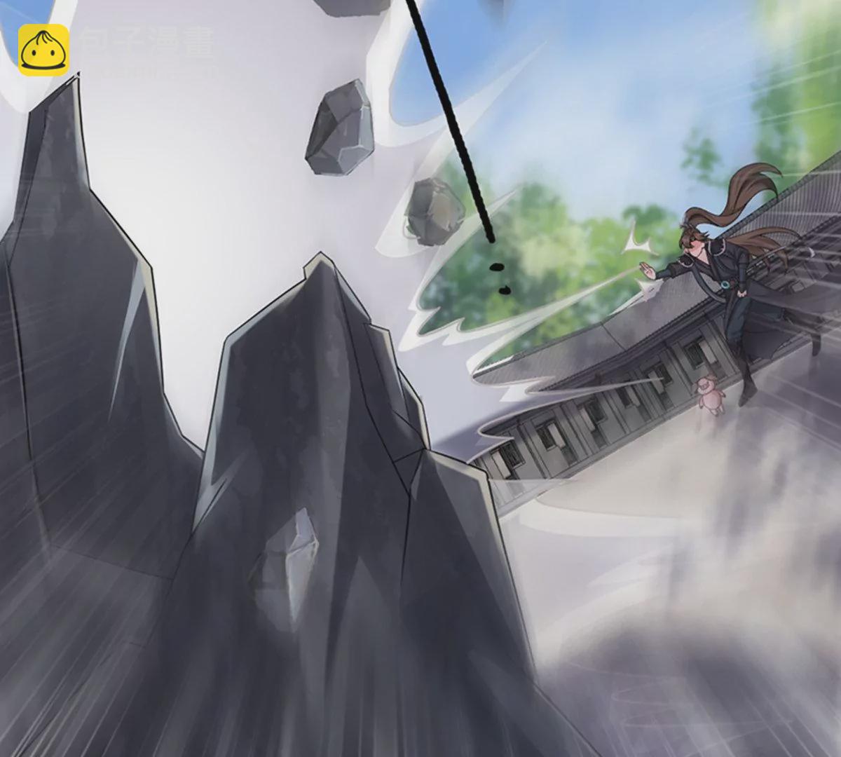 邪帝重生 - 第6話 想什麼來什麼(3/3) - 5