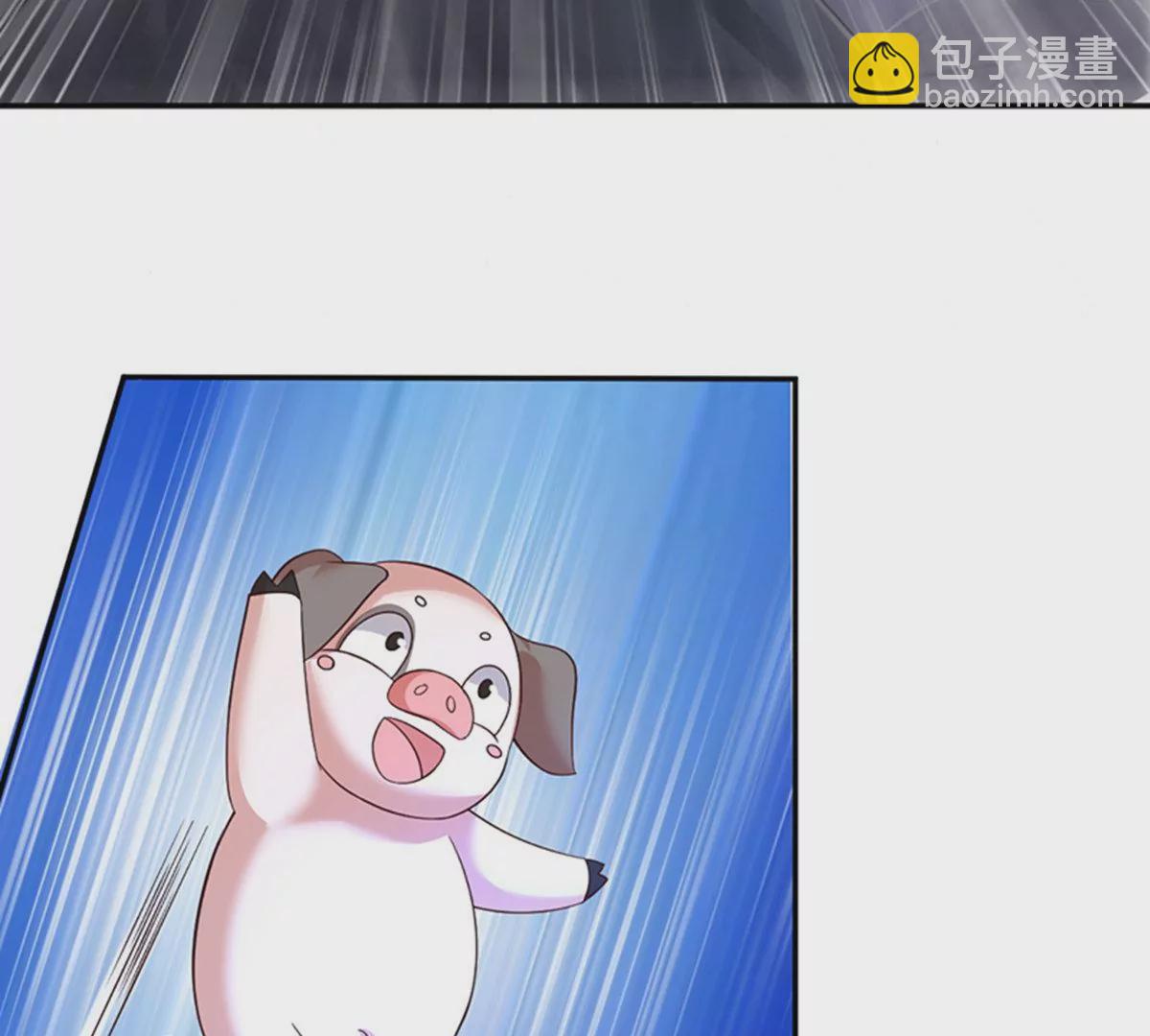 邪帝重生 - 第6話 想什麼來什麼(3/3) - 6